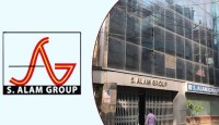 এস আলমের ১ লাখ ১৩ হাজার কোটি টাকা পাচার : অনুসন্ধান করবে সিআইডি