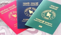 ই-পাসপোর্ট প্রকল্পের মেয়াদ বাড়লো