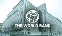 এখন দেশে বিশ্বব্যাংকের মোট ঋণ ৩১ শতাংশ