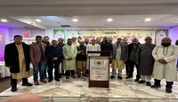 নিউইয়র্কে ধর্মীয় উৎসব আমেজে বগুড়া সোসাইটি ইউএসএ’র ইফতার মাহফিল ও কবরস্থানের জায়গা ক্রয়ের ফান্ডরেজিং