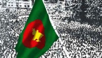 উত্তাল মার্চ-১৯৭১ : স্বাধীন বাংলার পতাকা প্রথম উড়েছিল আজ