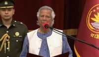 প্রধান উপদেষ্টা হিসেবে শপথ নিলেন ড. ইউনূস