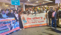 জেএফকে এয়ারপোর্টে শেখ হাসিনাকে হাজারো নেতাকর্মীর উষ্ণ অভ্যর্থনা