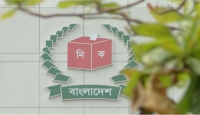 সচিব ছাড়া ইসির কেউ গণমাধ্যমে কথা বলবেন না, আদেশ জারি