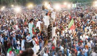 ইসলামাবাদের কাছে বিশাল সমাবেশ পিটিআইয়ের