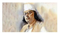 ভার্জিনিয়ায় ২১তম নর্থ আমেরিকা নজরুল সম্মেলন শুরু ১৯ সেপ্টেম্বর