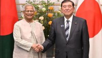 বাংলাদেশকে ১০৬ কোটি ডলার দেবে জাপান