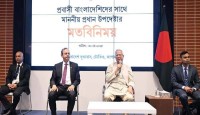 প্রবাসীদের রেমিট্যান্সেই বাংলাদেশ ঘুরে দাঁড়িয়েছে: প্রধান উপদেষ্টা
