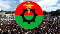 এবার একসঙ্গে অবরোধ-হরতাল ডাকল বিএনপি