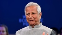 কিং চার্লস হারমনি অ্যাওয়ার্ড পাচ্ছেন ড. ইউনূস