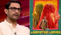 লাপাতা লেডিসের অস্কারজয়ের সম্ভাবনা, যা বললেন আমির খান