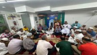 নিউইয়র্কে নৌবাহিনীর সাবেক প্রধান রিয়ার অ্যাডমিরাল মাহবুব আলী খানের স্মরণ ও দোয়া মাহফিল