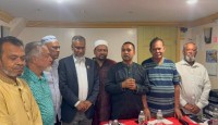 নিউইয়র্কের বাংলাদেশ সোসাইটির আসন্ন নির্বাচনে প্রতিদ্বন্দ্বিতাকারী ‘সেলিম-আলী’ পরিষদকে সমর্থন জানালো গ্রেটার নোয়াখালী সোসাইটি ইউএসএ