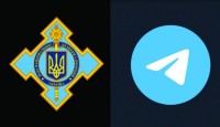কর্মকর্তাদের টেলিগ্রাম ব্যবহার নিষিদ্ধ করল ইউক্রেন