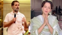 রাহুল গান্ধীকে ‘জিম ট্রেনার’ বলে কঙ্গনার কটাক্ষ