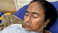 গুরুতর জখম নিয়ে হাসপাতালে মমতা বন্দ্যোপাধ্যায়