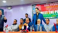 নিউইয়র্কে বাংলাদেশ ডে প্যারেড  ১৩ এপ্রিল, সফল  করার আহ্বান