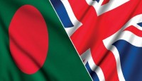বাংলাদেশ-যুক্তরাজ্য কৌশলগত সংলাপে প্রাধান্য পেতে পারে যেসব বিষয়