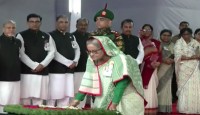 আওয়ামী লীগের ৭৪তম প্রতিষ্ঠাবার্ষিকী বঙ্গবন্ধুর প্রতিকৃতিতে প্রধানমন্ত্রীর শ্রদ্ধা