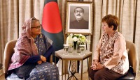 ওয়াশিংটনে প্রধানমন্ত্রী শেখ হাসিনার সঙ্গে সৌজন্য সাক্ষাৎ করেন আইএমএফের ব্যবস্থাপনা পরিচালক