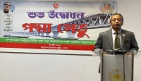 মাদ্রিদস্থ বাংলাদেশ দূতাবাস পদ্মা সেতুর উদ্বোধন উদ্যাপন উপলক্ষ্যে এক বিশেষ অনুষ্ঠানের আয়োজন করে